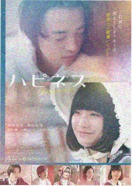 星际穿越海报