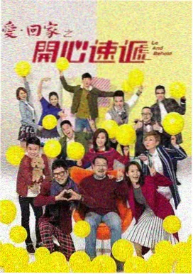 切尔诺贝利剧照