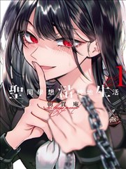 海贼王漫画封面